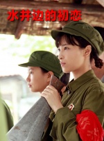 欧美亚洲国产一区二区三区